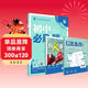 2026初中必刷題 數學(xué)九年級上冊 人教版 初三教材同步練習題教輔書(shū) 理想樹(shù)圖書(shū)