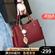 CADUNI KAISER牛皮包包女包新娘婚包大容量手提單肩包生日新年禮物送女生女友 【酒紅色】實(shí)用走心 新款小眾百搭輕奢斜挎大包