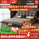艾優(yōu)尚勞倫斯真皮床主臥室大床2025新款現代輕奢雙人床2米x2米2軟包婚床 【加厚頭層真皮】單床 1.5*2.0米框架結構