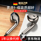 柏林之聲【2026新款】耳機有線華為mate70mate70pro+入耳式優質耐用typec接口 曜石黑【Type-c接口】YX49