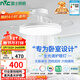 雷士（NVC）枕邊風(fēng)風(fēng)扇燈吊扇北歐餐廳臥室全光譜1級能效IP65三防一體36瓦