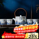 富玉陶瓷景德鎮提梁壺茶具套裝家用高端泡茶壺茶杯喬遷伴手禮 花漫5頭茶具