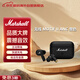 馬歇爾（Marshall）MOTIF II ANC耳機真無(wú)線(xiàn)主動(dòng)降噪防水無(wú)線(xiàn)藍牙耳麥 送禮 禮物 黑色