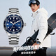 天王（TIAN WANG）手表男機械表藍鰭系列百米防水強夜光潛水運動(dòng)腕表情人節禮物 【第三代 200米強夜光】深海藍