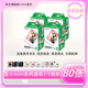 拍立得迷你白邊相紙通用白邊mini7/7S/7+/8/9/10/11/12/25/40/41/70/75/90/Evo/SE/link/Liplay 盒裝80張