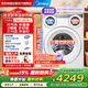 美的（Midea）全自動(dòng)滾筒洗衣機11公斤三筒洗烘一體機可愛(ài)多MD11DDEX冷凝烘元氣除菌三筒分區洗