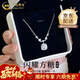 中國黃金（CHINA GOLD）足銀輕奢小眾項鏈女氣質(zhì)小方糖飾品女生生日婦女節禮物送女友老婆 足銀方糖項鏈【品牌禮盒】