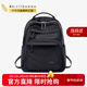 萊夫旅行包15英寸電腦包輕便大學(xué)生書(shū)包大容量男女雙肩背包情人節禮物