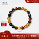 周大生【新年禮物】黃金鑲玉虎眼石黃水晶手串招財轉運珠手鏈送女生男生