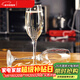 帕莎帕琦（Pasabahce）進(jìn)口香檳杯高腳杯紅酒杯葡萄酒杯無(wú)鉛白酒杯180ml2只套裝440041
