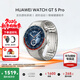 華為（HUAWEI）手表WATCH GT 5 Pro【咨詢(xún)享優(yōu)惠】運動(dòng)玄璣感知兩周續航藍牙通話(huà)體溫血氧心率監測送男女朋友禮物 46mm鈦空銀【皮表帶+貼膜】