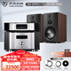 天逸（Winner）AD-2PRO+高保真發(fā)燒HIFI 2.0聲道大功率音樂(lè )立體聲甲類(lèi)合并式功放機音響功放機 套餐5：搭配TY1CD + 惠威D8.1MKII