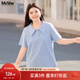MsShe大碼女裝2025新款夏裝【珠地棉】休閑氣質(zhì)polo領(lǐng)短袖T恤 冰河藍色現貨 2XL
