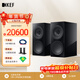 KEF R3 Meta家庭影院音響2.0  HiFi高保真無(wú)源書(shū)架音箱三分頻發(fā)燒級家用室內客廳同軸揚聲器 黑色