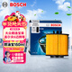 博世（BOSCH）機油濾芯濾清器0028朗逸寶來(lái)POLO邁騰速騰高爾夫6/斯柯達速派明銳