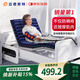邁德斯特防褥瘡氣墊床癱瘓老人長(cháng)期臥床防壓瘡墊可四肢按摩醫用氣床墊 F38