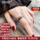 MZMZ戒指女男玫瑰金色羅馬圓環(huán)可轉動(dòng)食指環(huán)個(gè)性214情人節禮物送女友 9號【專(zhuān)柜19~21號】