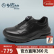 金利來(lái)（Goldlion）【新年禮物】男鞋緩震舒適免系旋轉扣休閑鞋G527430616AAA黑色40
