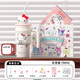 LIKE BB三麗鷗hellokitty保溫杯子大容量吸管水杯女生高顏值可愛(ài)冰霸禮物 凱蒂貓禮品套裝-700ml【三麗鷗正版授權】