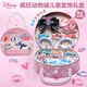 迪士尼（Disney）瘋狂動(dòng)物城首飾套裝朱迪粉色戒指頭花發(fā)飾禮盒3-9歲女孩生日禮物