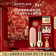 嬌蘭（Guerlain）臻彩寶石口紅套裝裸粉荔紋殼+唇膏159彩妝禮盒生日新年禮物送女友