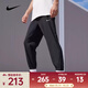 耐克（NIKE）男潮流健身運動(dòng)風(fēng)跑步訓練褲干爽舒適夏季運動(dòng)長(cháng)褲速干寬松休閑褲 FB7498-010 2XL