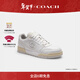 蔻馳（COACH）【男女同款】男士男鞋SOHO運動(dòng)鞋平底鞋平板鞋休閑鞋百搭禮物 亮白色 40.5
