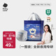 babycare一整夜紙尿褲迷你裝嬰兒夜用大吸量透氣尿不濕bbc夏日尿片 XL 1包 16片 拉拉褲【體重12-17】