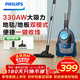 飛利浦（PHILIPS）臥式吸塵器無(wú)塵袋家用強勁吸力大功率吸塵吸灰寵物家庭適用XB2022/81