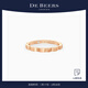 DE BEERS 戴比爾斯 RVL 玫瑰金戒指 1.8MM【新年禮物】 玫瑰金戒指 1.8MM 55