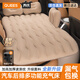 喬氏比亞迪車(chē)載充氣床墊轎車(chē)SUV通用氣墊床睡墊