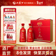 西鳳酒紅西鳳系列紅西鳳（1978）禮盒裝  高端白酒  春節年貨送禮 52度 500mL 2瓶  禮盒裝