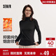 森馬（Semir）長(cháng)袖T恤女冬半高領(lǐng)發(fā)熱抑菌純色修身上衣顯瘦打底衫101724101005