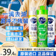 花王（KAO）進(jìn)口洗潔精220ml*3 小瓶洗滌靈果蔬清洗劑 餐具洗滌劑 濃縮洗碗液