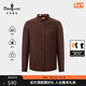 比音勒芬【香氛面料】秋季襯衣通勤休閑親膚舒適刺繡logo男士長(cháng)袖襯衫 30紅咖 L （105）