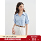 獨束大碼女裝通勤OL風(fēng)襯衫2025夏裝新款微胖MM簡(jiǎn)約休閑顯瘦上衣女 藍色 XL （尺碼：3）