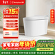 西屋（Westinghouse）智能馬桶Q7一體無(wú)水壓限制即熱式4盾除菌全自動(dòng)WHJ-Q7pro 305坑距