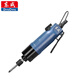 東成沖擊式氣動(dòng)螺絲刀FP-FF-8氣動(dòng)風(fēng)批螺絲刀改錐起子氣動(dòng)工具