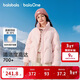 巴拉巴拉balaOne童裝兒童羽絨服女童冬裝立領(lǐng)保暖外套2025潮208425107001
