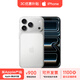 Apple/iPhone 17 Pro Max 全網(wǎng)通5G iPhone 17 Pro 雙卡雙待手機 17Pro 銀色 256G 全網(wǎng)通+配件大禮包