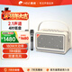 惠威（HiVi）高品質(zhì)復古藍牙便攜音箱桌面音響家用室內k歌戶(hù)外音響麥克風(fēng)音箱一體機  生日新年禮物 TQ55白色