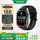 聯(lián)想（Lenovo）智能手表 Watch Fit輕薄大屏血氧心率睡眠藍牙通話(huà)健康監測穿戴運動(dòng)手表手環(huán) 風(fēng)暴灰 男女朋友禮物