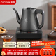FUNORK全自動(dòng)上水電熱水壺茶臺燒水壺燒水器專(zhuān)用一體茶桌茶幾泡茶具電茶爐 鈦灰色手柄單爐