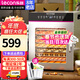 樂(lè )創(chuàng  )（lecon）干果機商用家用水果零食烘干機10層寵物狗狗凍干食品風(fēng)干機辣椒藥材肉干蔬菜全自動(dòng)風(fēng)干機 【最快次日達】10層-烘干量約15~22斤