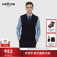 callisto卡利斯特【棒球領(lǐng)針織馬甲】秋冬裝男士羊毛混紡拉鏈開(kāi)衫休閑馬夾 藏青色 M （48碼）