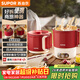 蘇泊爾（SUPOR）0.7升學(xué)生泡面杯便攜式燒水壺開(kāi)水壺電水壺電熱水壺 折疊304不銹鋼旅行出差家用電子保溫SW-07J01A