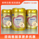 飛鶴奶粉臻愛(ài)倍護超級飛帆奶粉900g罐裝可追溯 3段900克