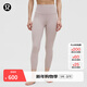 lululemon丨Align? 女士運動(dòng)高腰緊身褲 24