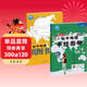 2025版新教材北斗初中地理手繪圖冊+填圖書(shū)北斗地圖冊中考輔導資料知識大全初一二三中學(xué)地理會(huì )考試