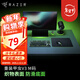 雷蛇（Razer） 重裝甲蟲(chóng)V3鼠標墊 巨甲蟲(chóng)V2游戲防滑織物表面 瓦羅蘭特FPS吃雞絕地求生LOL 360*275*3mm（M）